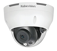 camera ip kabe vision